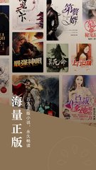 如何推广APP赚钱_V1.02.11